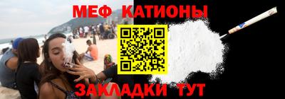 PSILOCYBIN Кулебаки