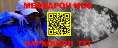 Альфа ПВП Кунгур