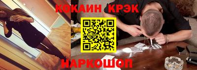 марихуана Кумертау