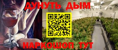 Альфа ПВП Кунгур
