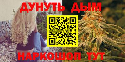 Альфа ПВП Кунгур