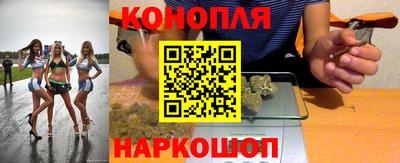 PSILOCYBIN Кулебаки