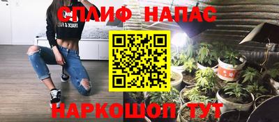 PSILOCYBIN Кулебаки