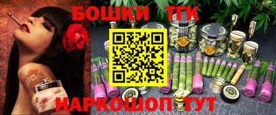 Альфа ПВП Кунгур