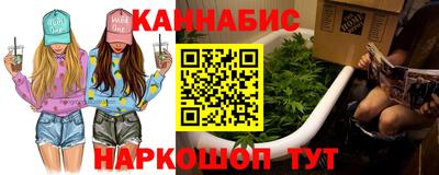 PSILOCYBIN Кулебаки