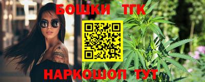 PSILOCYBIN Кулебаки