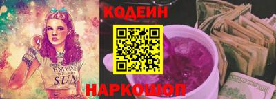марихуана Кумертау