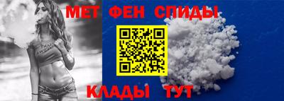 марихуана Кумертау