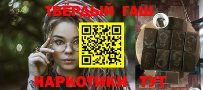 Альфа ПВП Кунгур