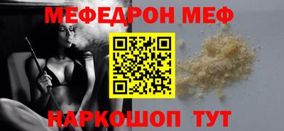 PSILOCYBIN Кулебаки