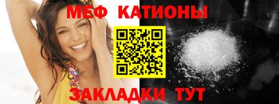 Альфа ПВП Кунгур