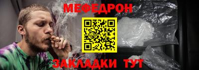PSILOCYBIN Кулебаки